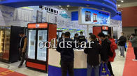 Das portas frias da mostra 3 do refrigerador das bebidas de Ruibei refrigerador de vidro da exposição