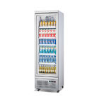 Refrigerador refrigerando da bebida do refrigerador da exposição do fã da porta do vidro da mercadoria do supermercado
