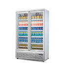 Refrigerador ereto comercial da bebida da exposição com porta de vidro
