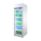 Refrigerador vertical da bebida da única porta de vidro da refrigeração