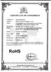 China Foshan Shunde Ruibei Refrigeration Equipment Co., Ltd. Certificações