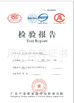 China Foshan Shunde Ruibei Refrigeration Equipment Co., Ltd. Certificações